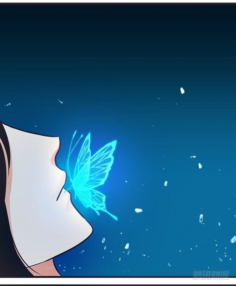 这是哪儿-第4话