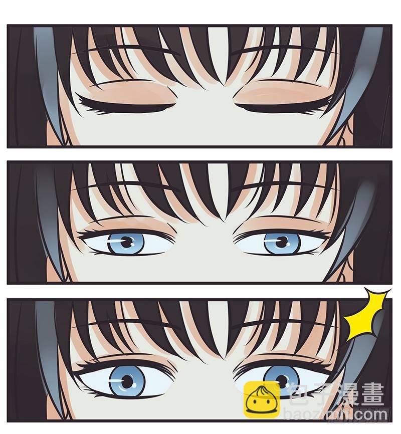 这是哪儿-第4话