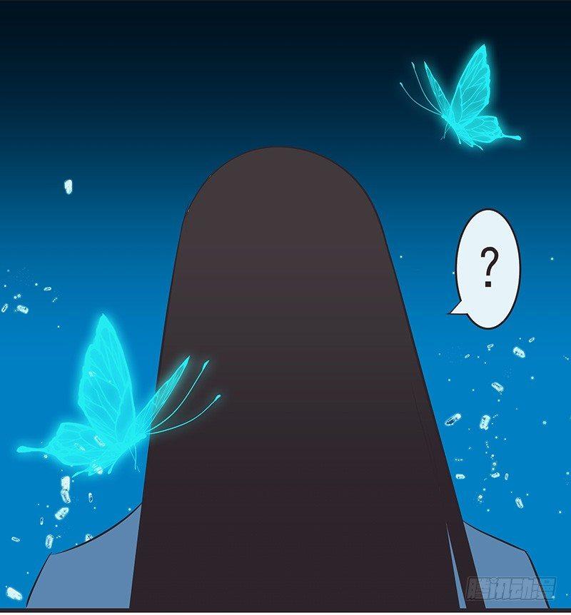 这是哪儿-第4话