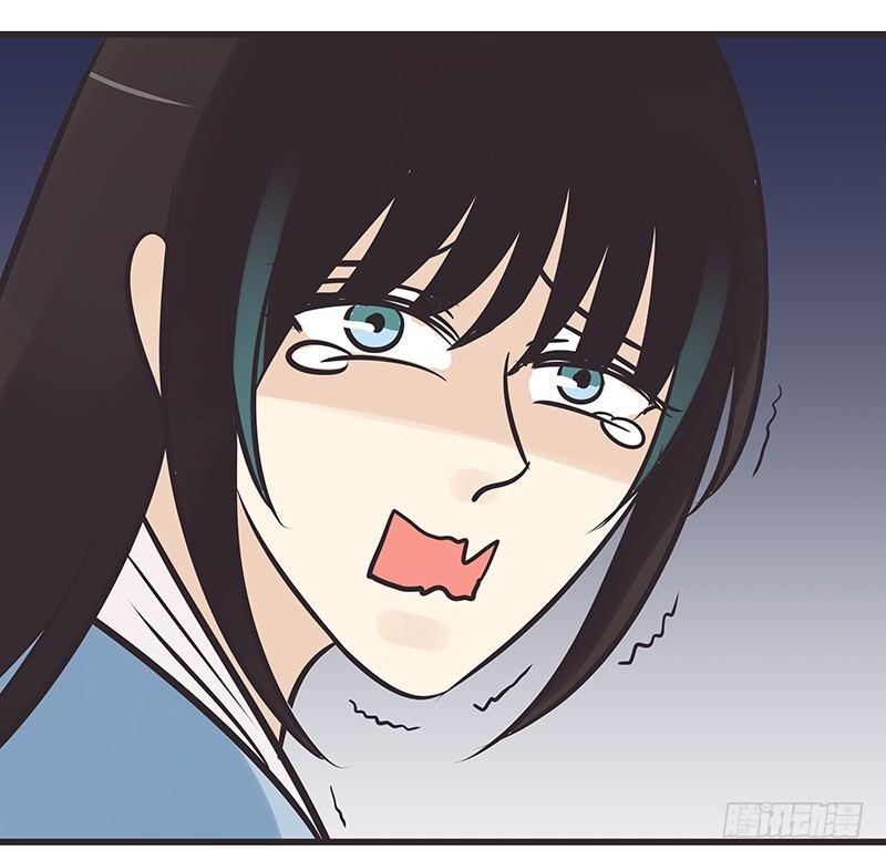 神马情况-第6话