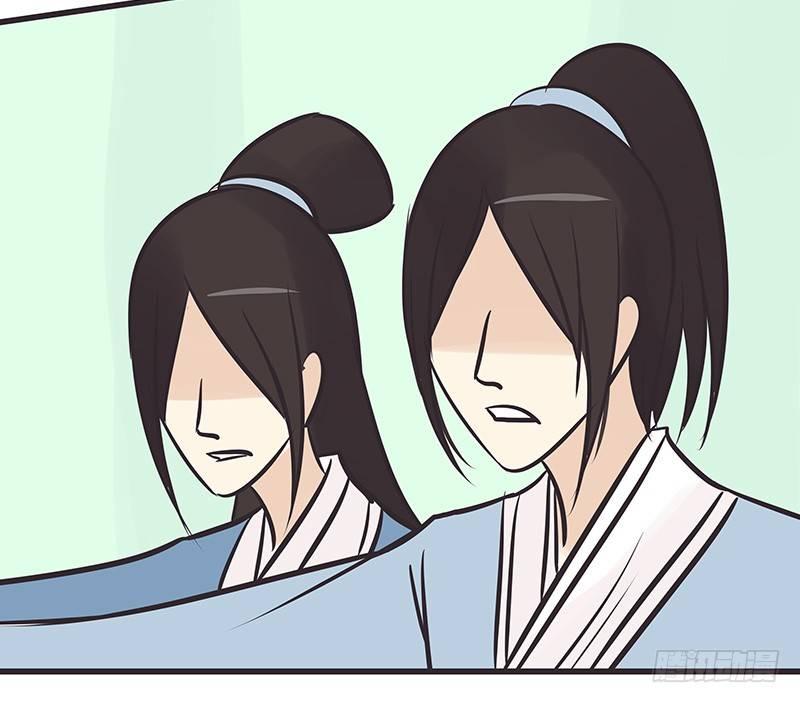 神马情况-第6话