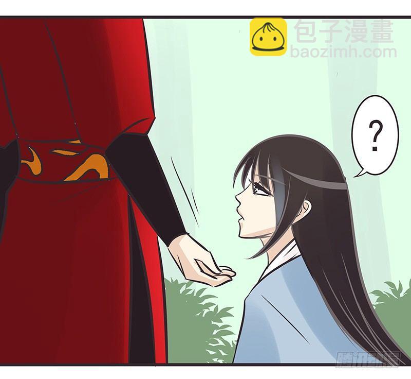 神马情况-第6话