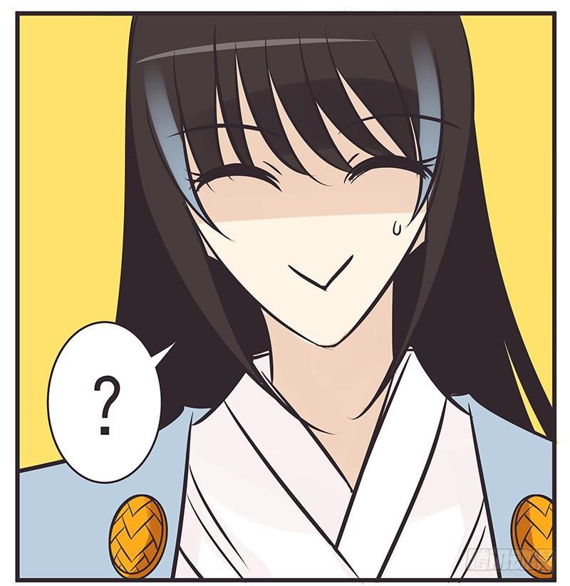 神马情况-第6话