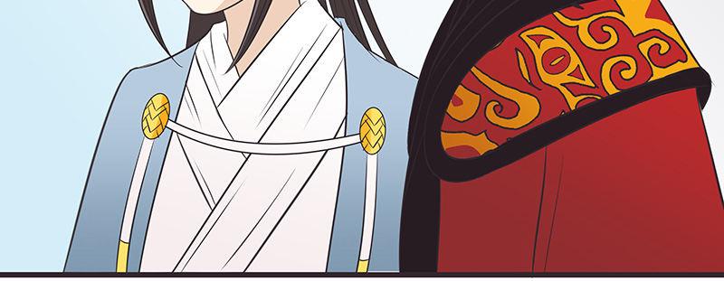 乌鸦和老鹰-第10话