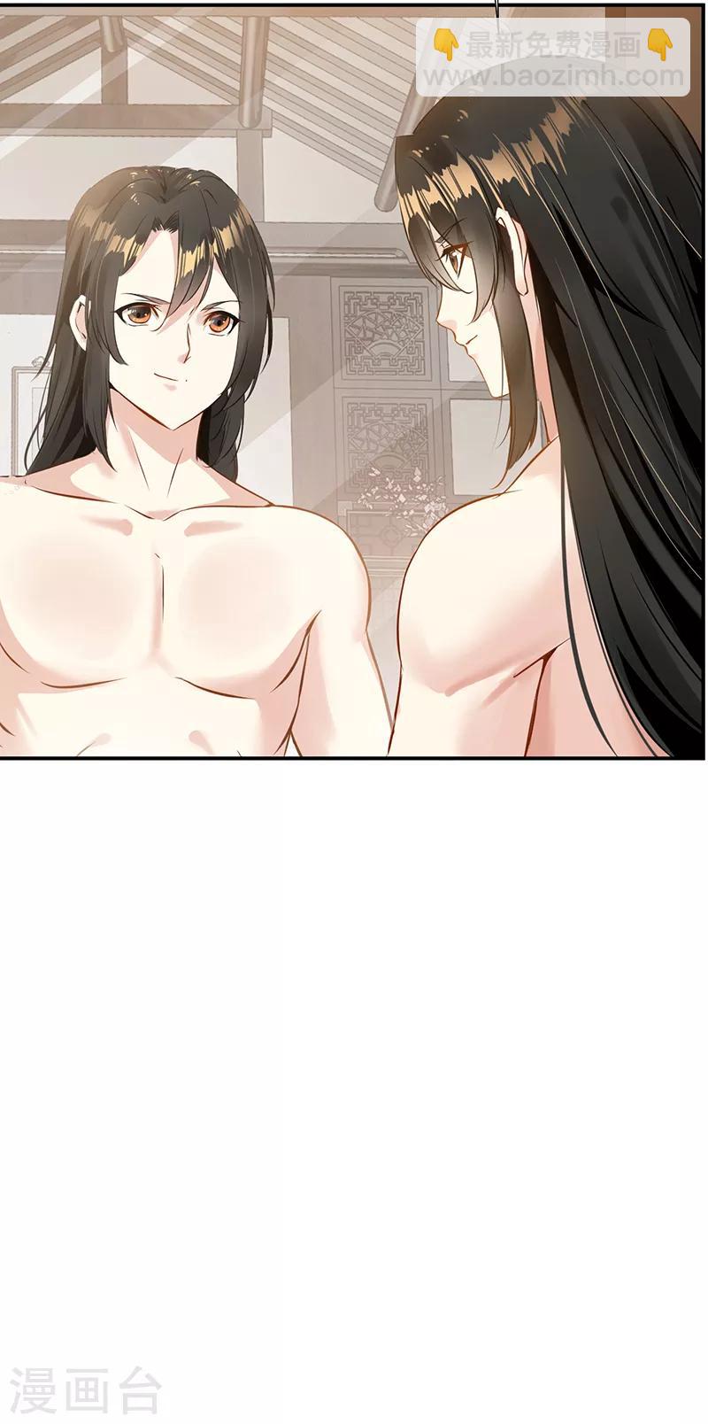 第2话 死法真窝囊-第2话