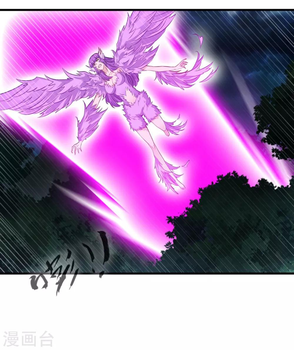 第12话 我比你更快-第12话