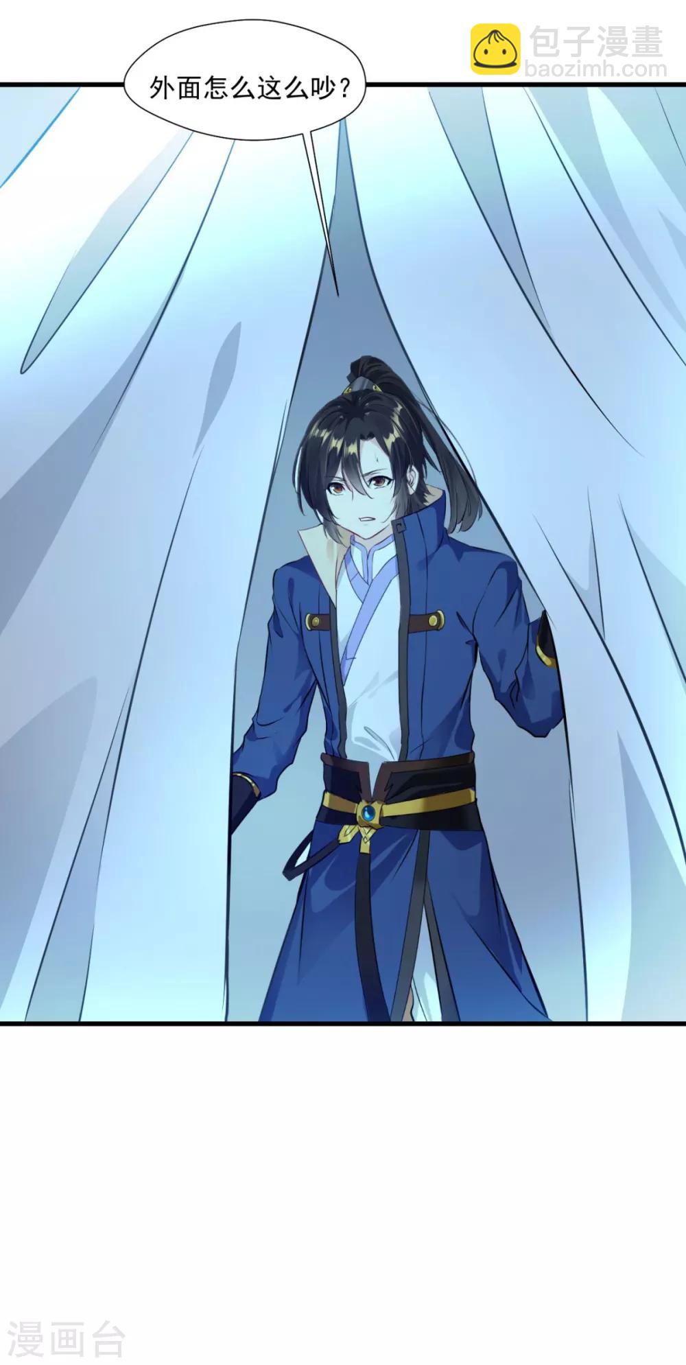 第12话 我比你更快-第12话