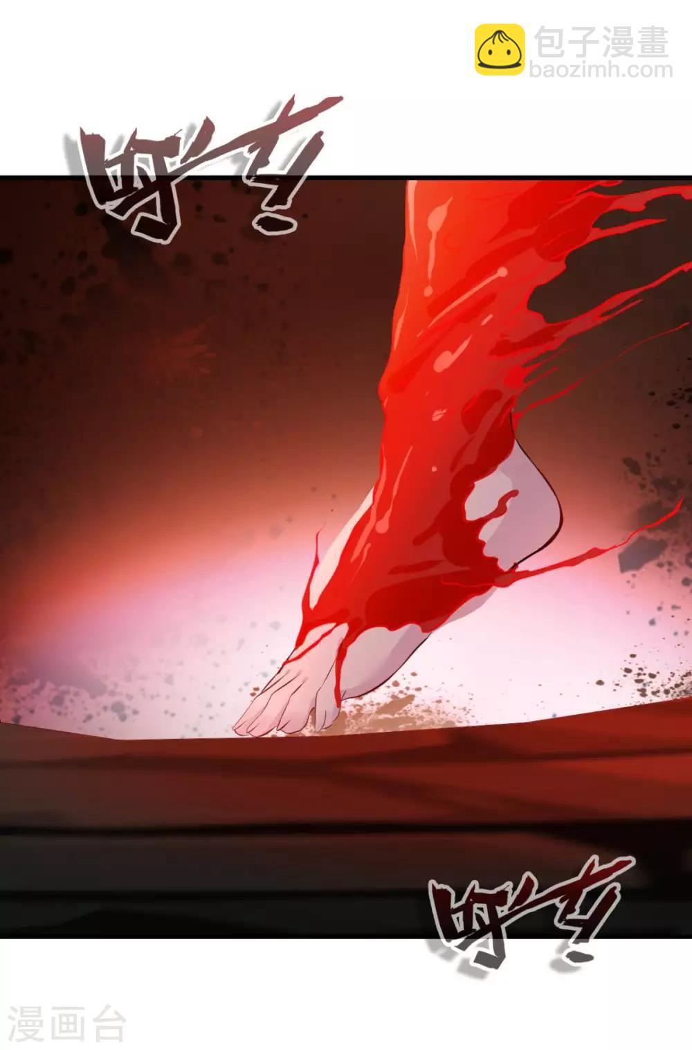 第16话 红莲圣女-第16话