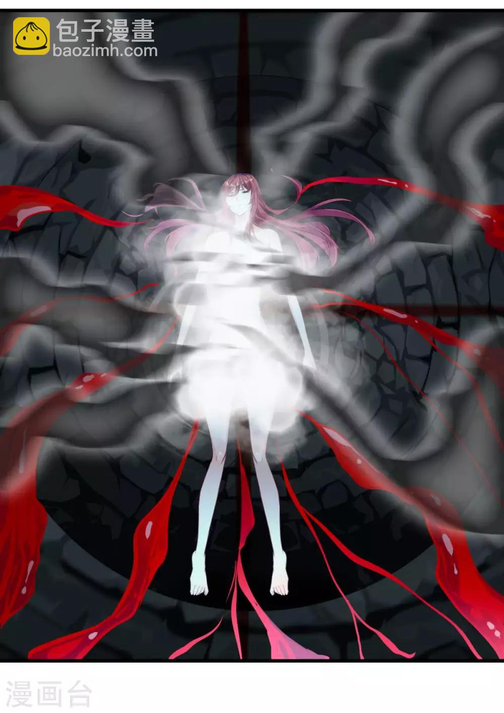 第16话 红莲圣女-第16话