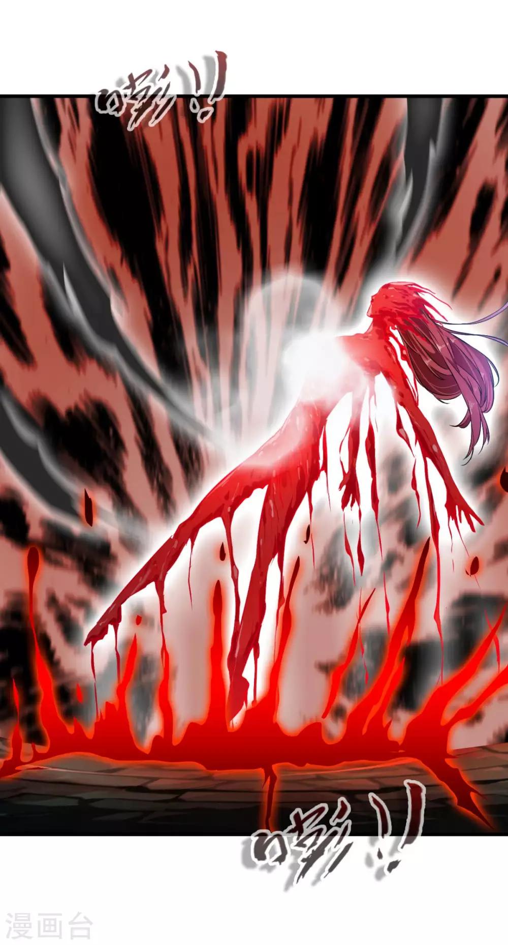 第16话 红莲圣女-第16话