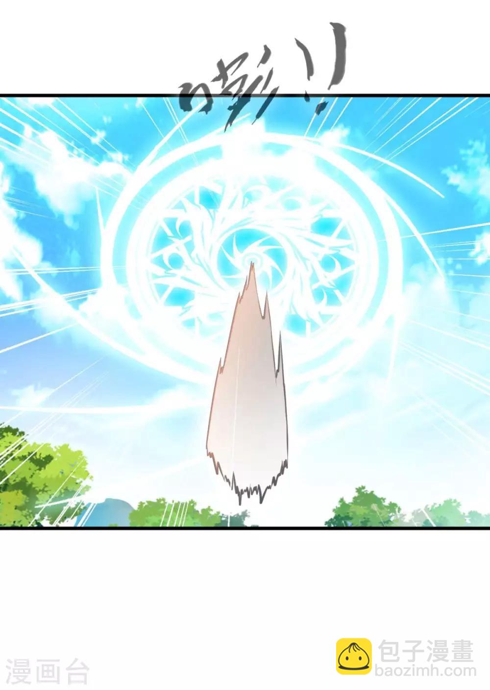 第18话 为何受伤的总是我？！-第18话