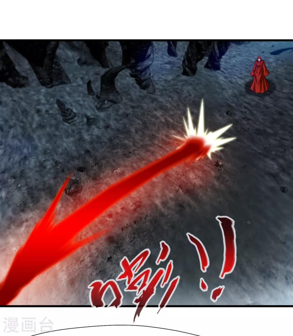 第20话 好好体验我的痛苦！-第20话