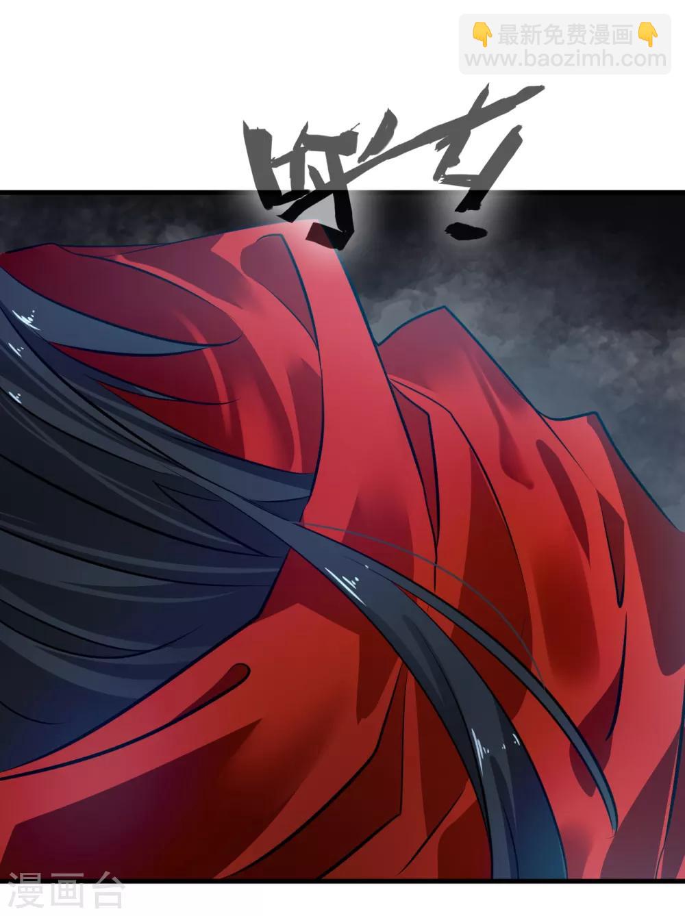 第20话 好好体验我的痛苦！-第20话