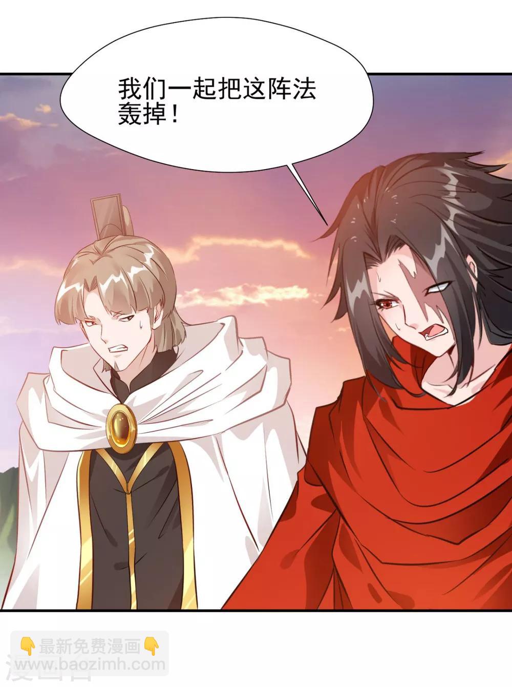 第24话 我已心满意足-第24话