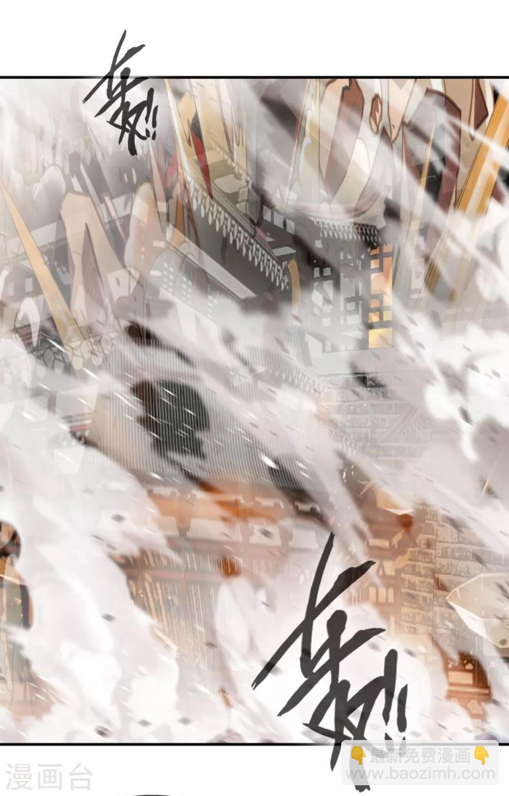 第24话 我已心满意足-第24话