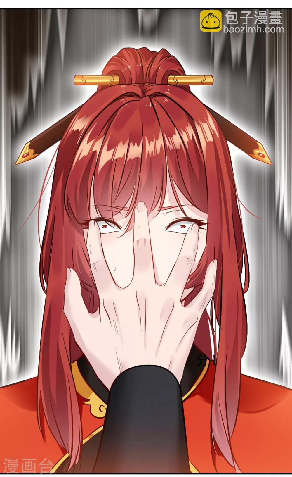 第24话 我已心满意足-第24话