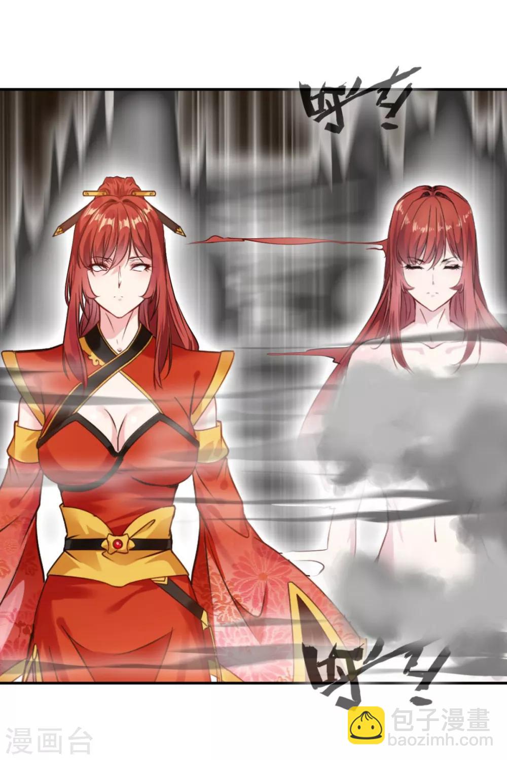 第24话 我已心满意足-第24话