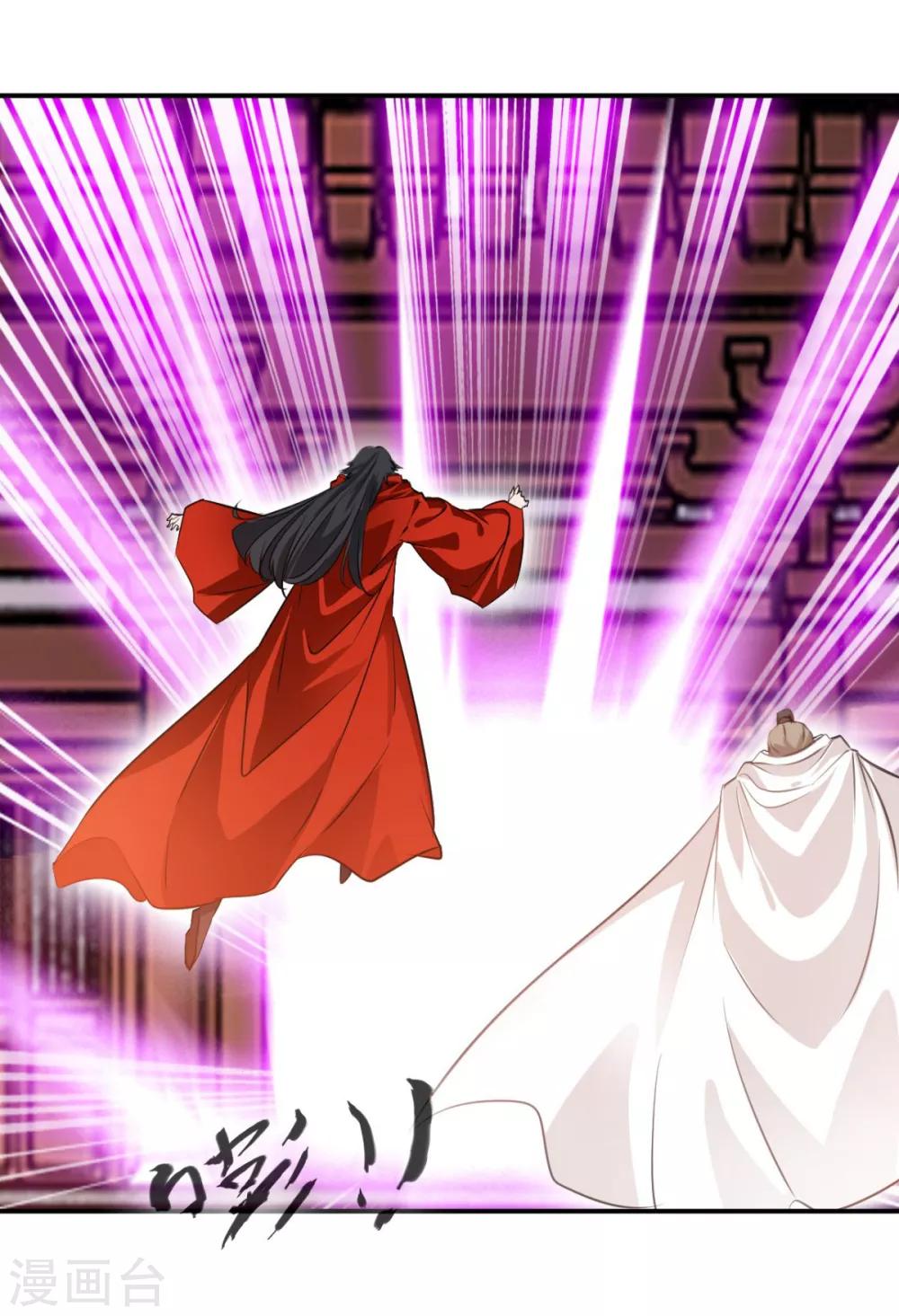 第24话 我已心满意足-第24话