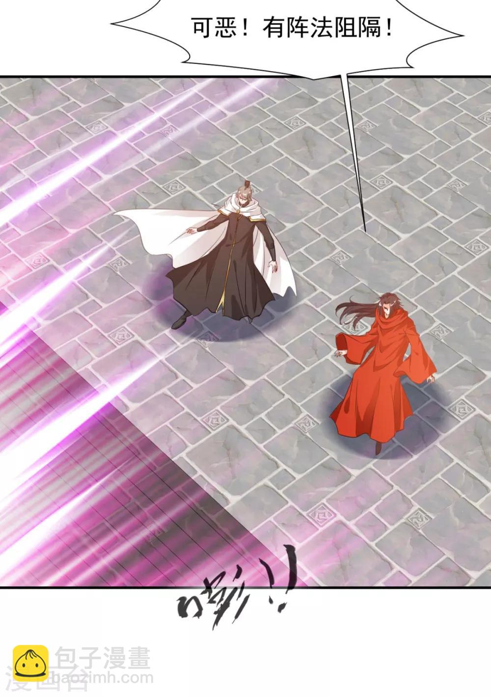 第24话 我已心满意足-第24话