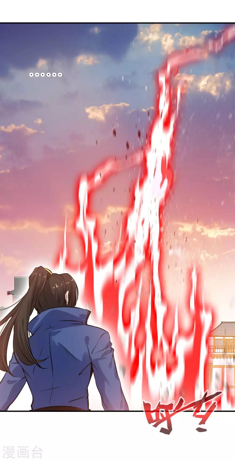 第28话 我要为你们报仇！-第28话