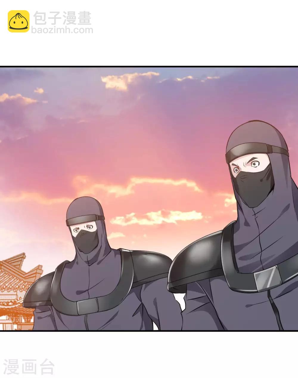 第28话 我要为你们报仇！-第28话