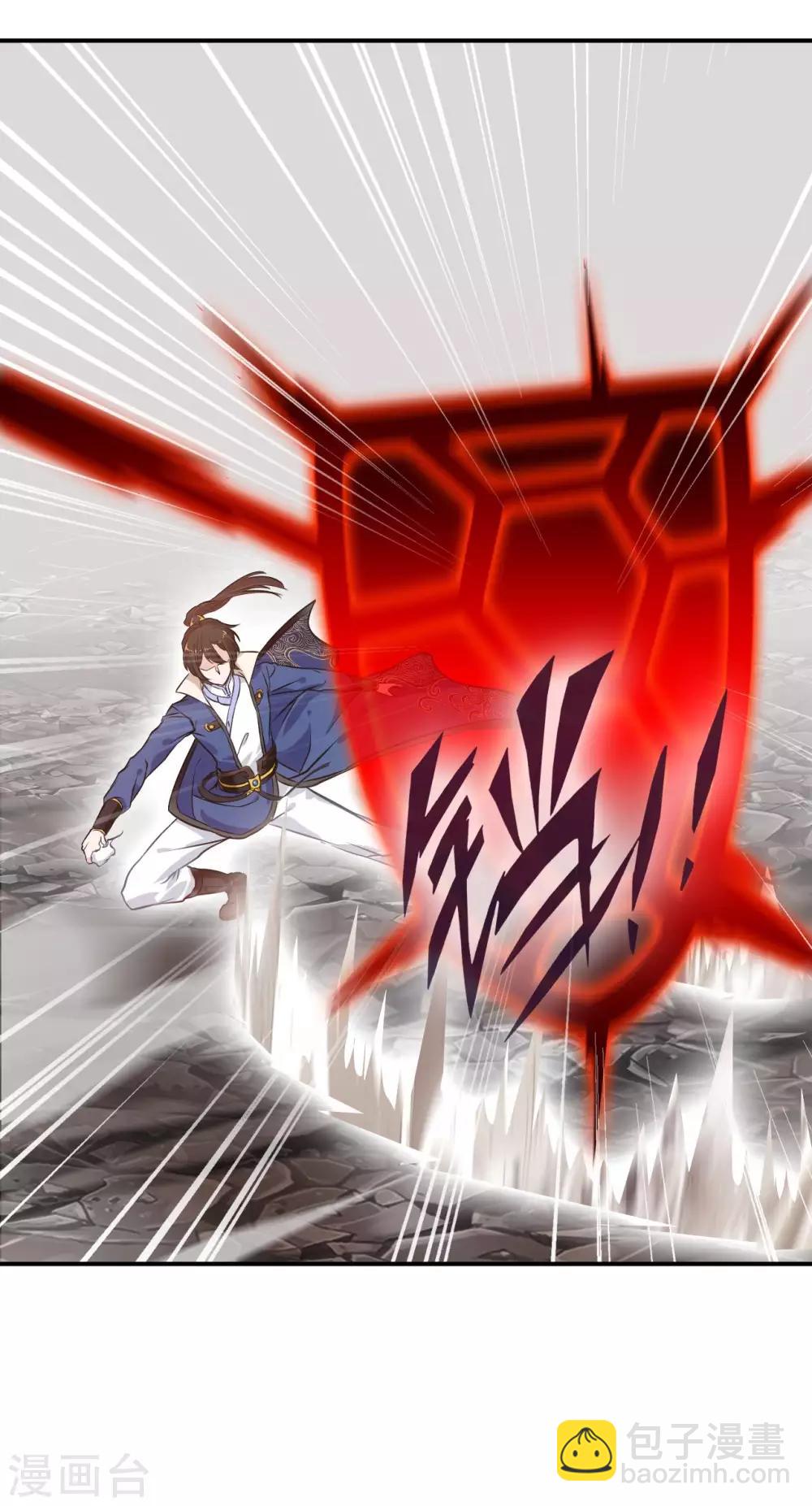 第28话 我要为你们报仇！-第28话