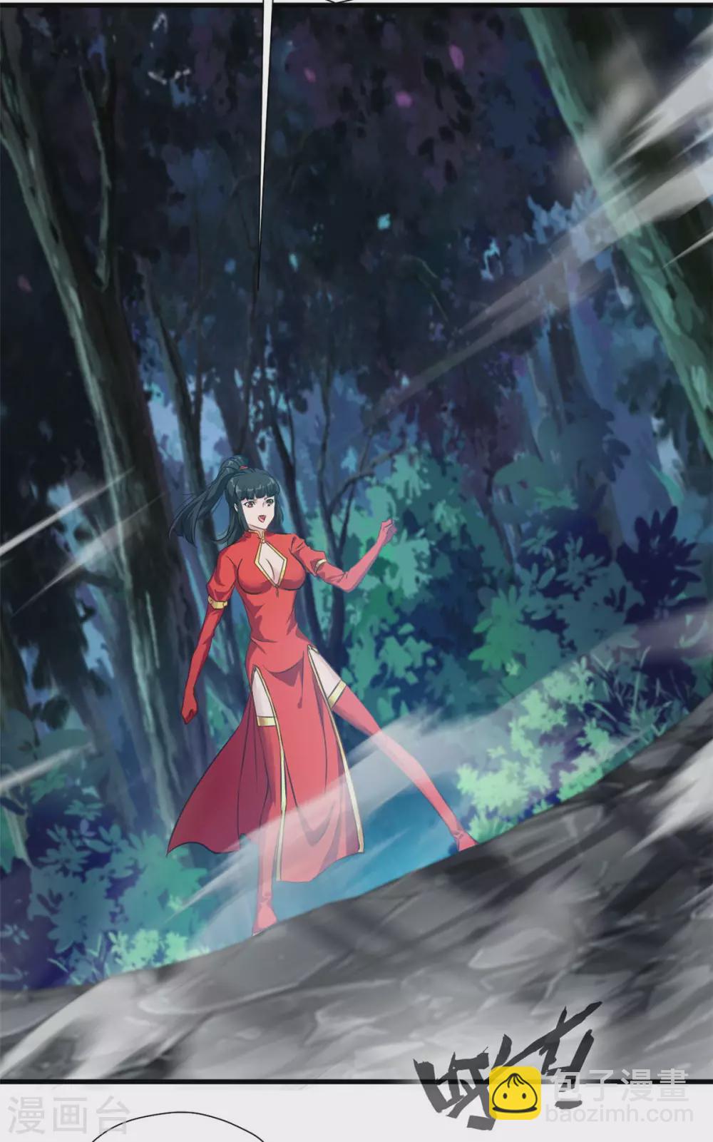 第38话 我要入定-第38话