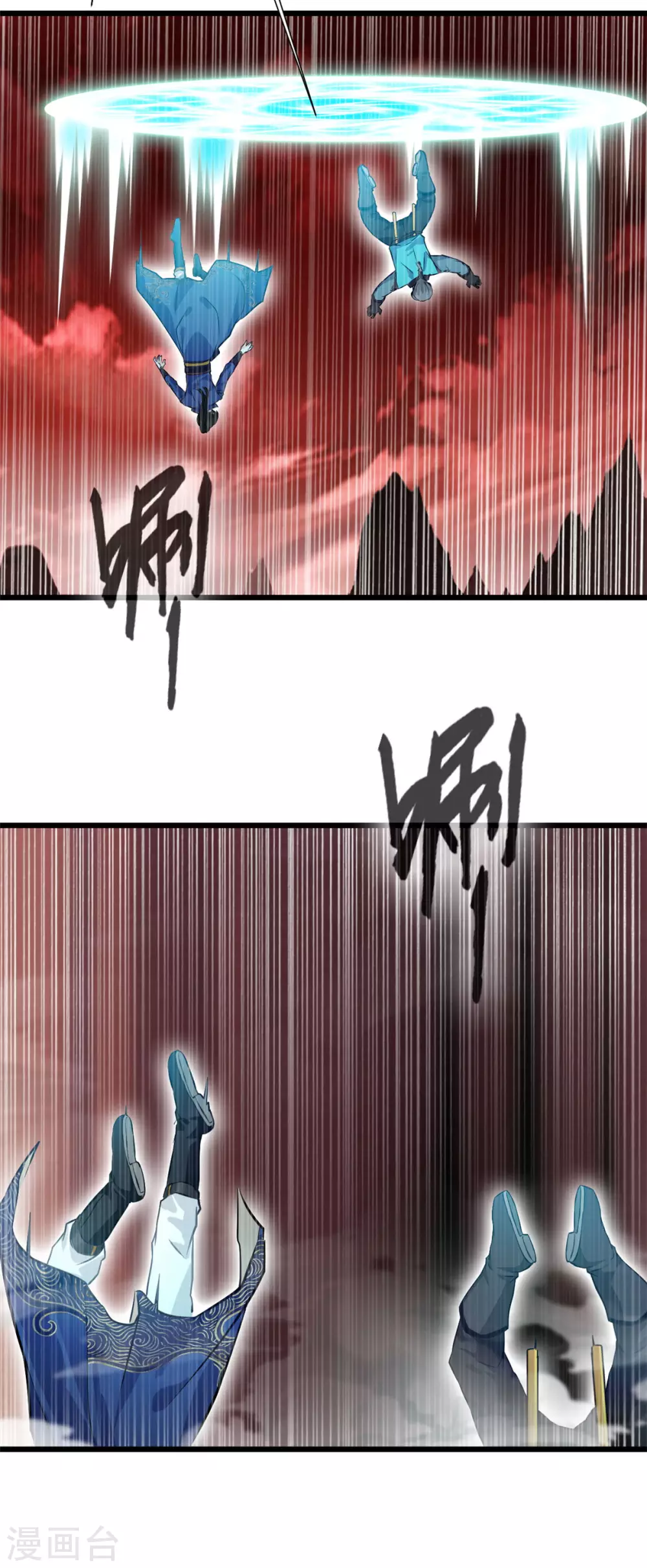 第42话 玄武灵戒-第42话