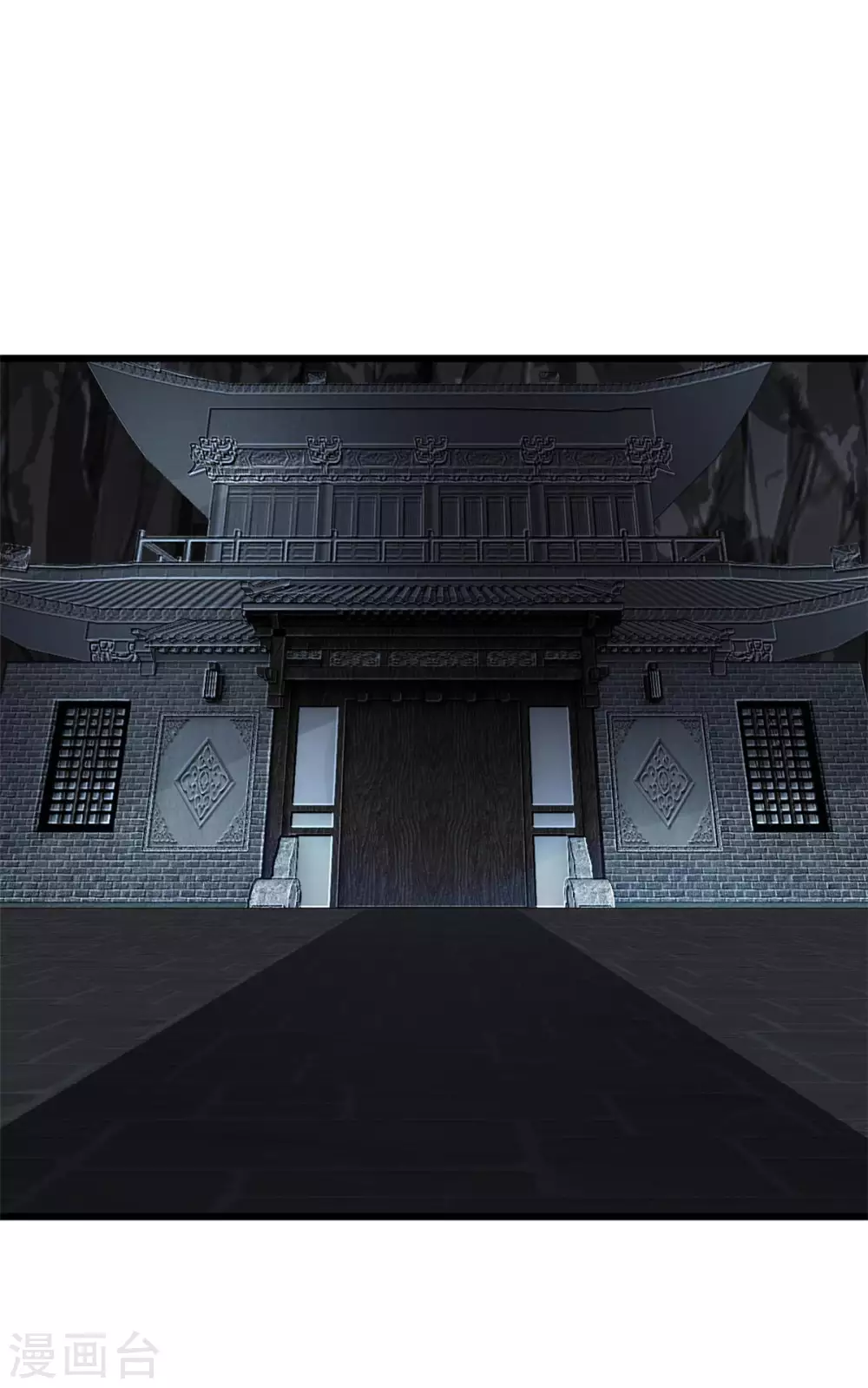 第44话 突破玄天阵！-第44话