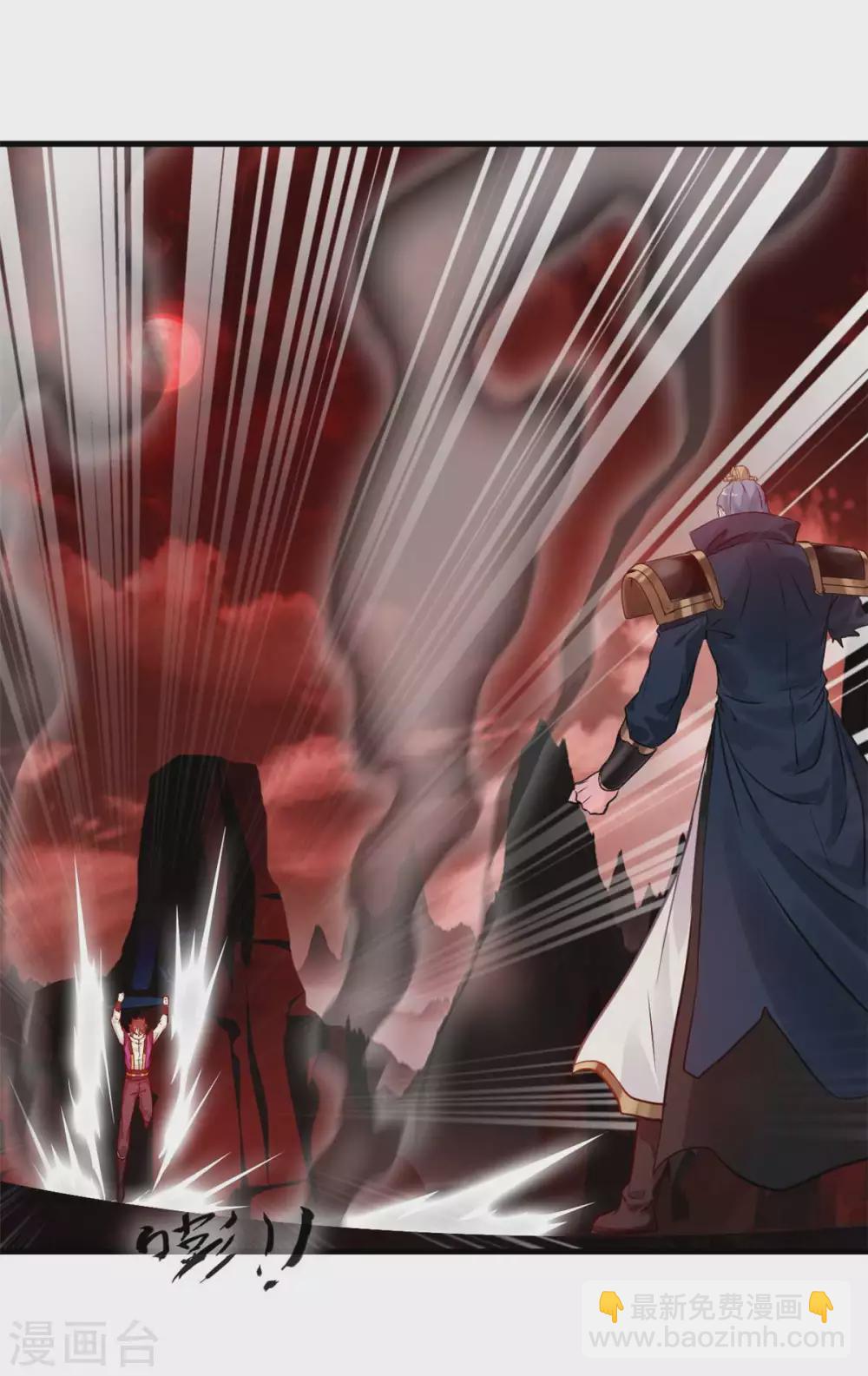 第48话 邪法再生术？-第48话