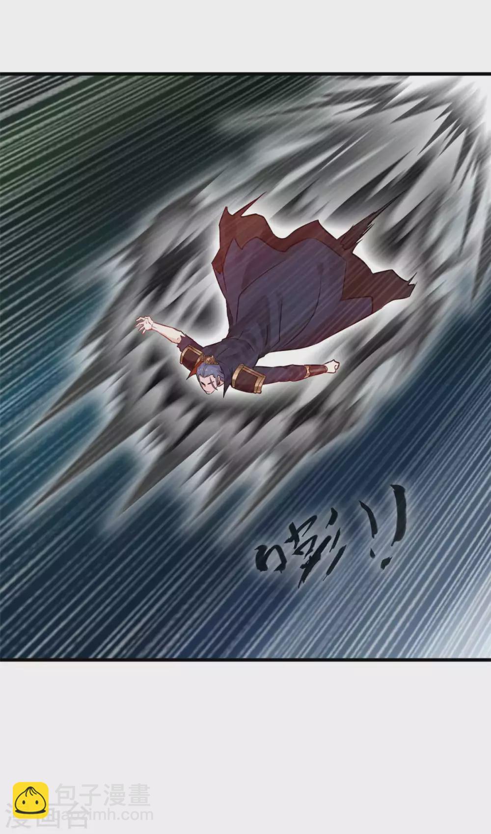 第48话 邪法再生术？-第48话