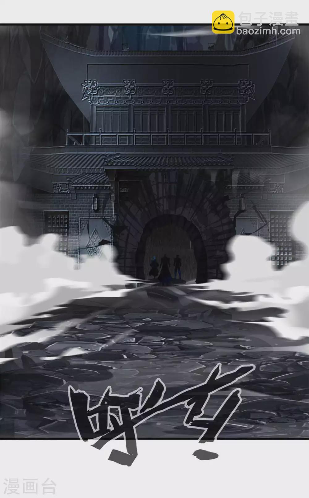 第50话 仇人相见分外眼红-第50话