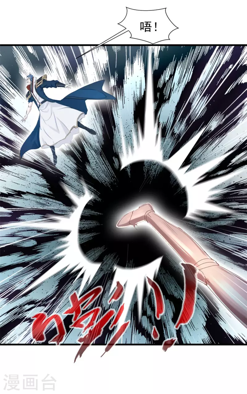 第52话 仇人相见分外眼红-第52话