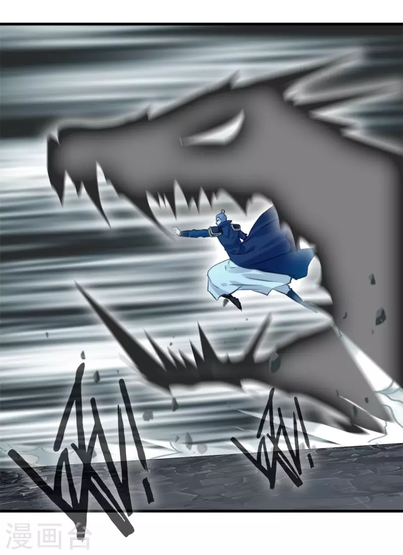 第54话 下一个房间-第54话