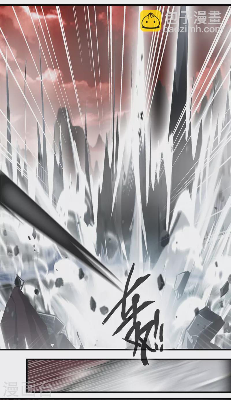 第58话 有人破阵-第58话