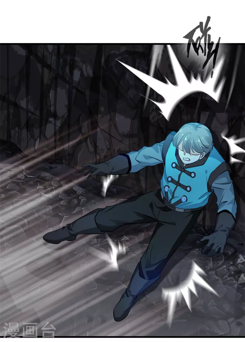 第58话 有人破阵-第58话