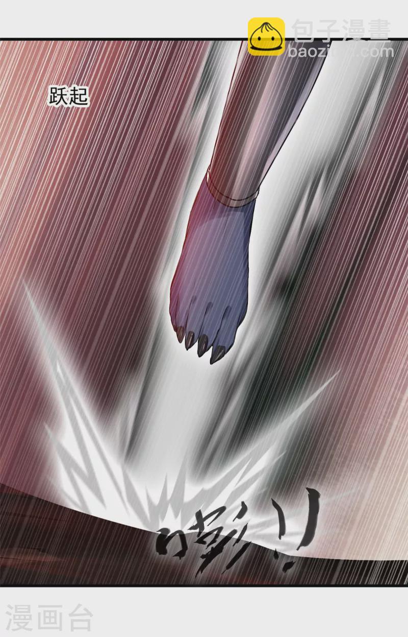 第58话 有人破阵-第58话