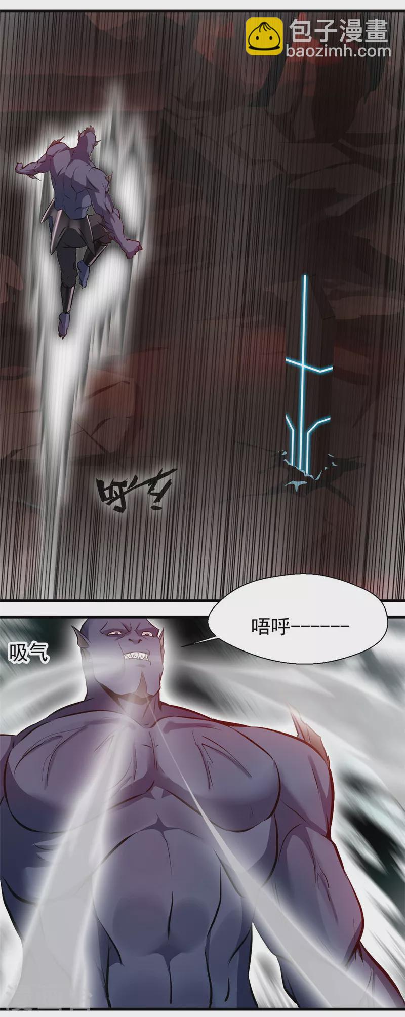 第58话 有人破阵-第58话