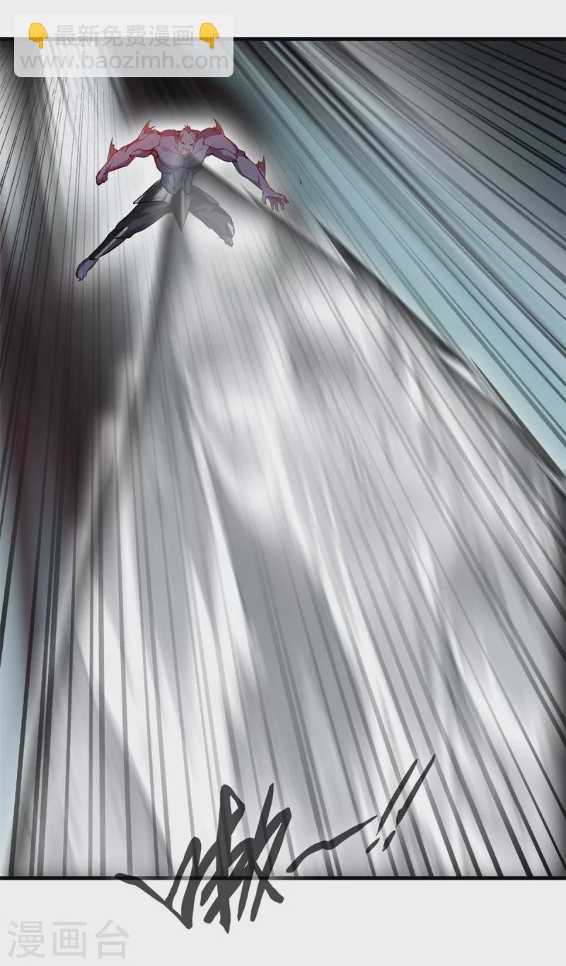 第58话 有人破阵-第58话