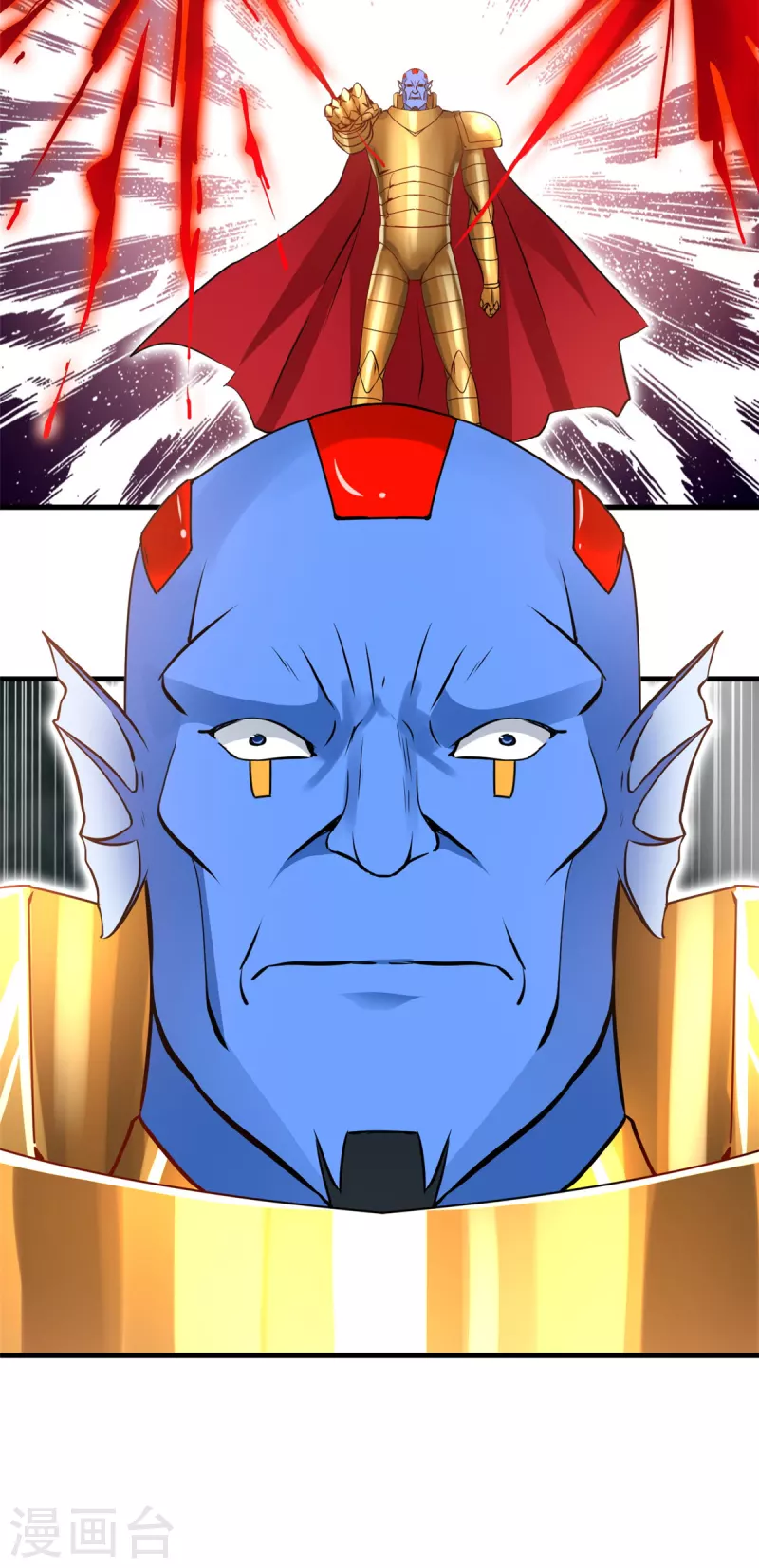 第66话 大开杀戒-第66话