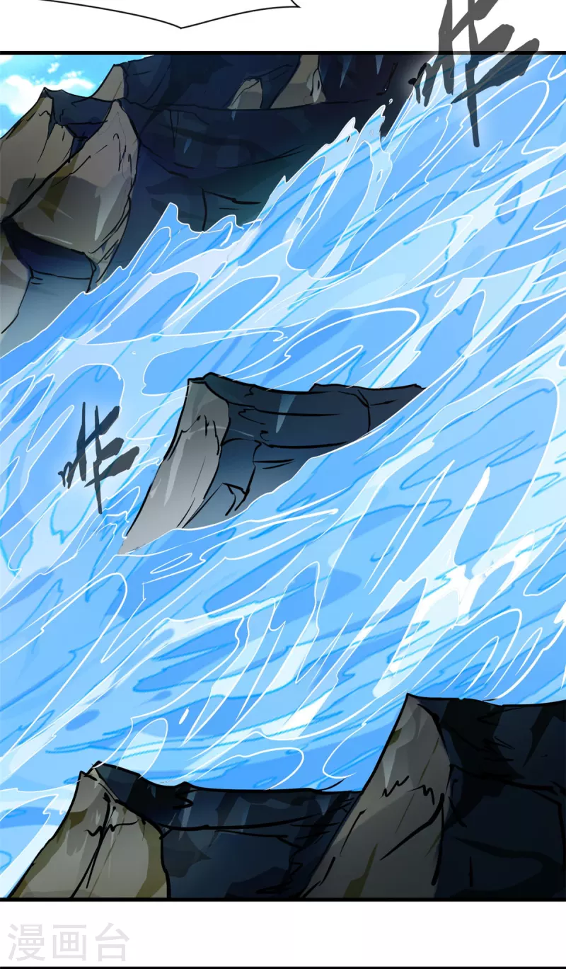 第68话 水漫天狮秘境-第68话