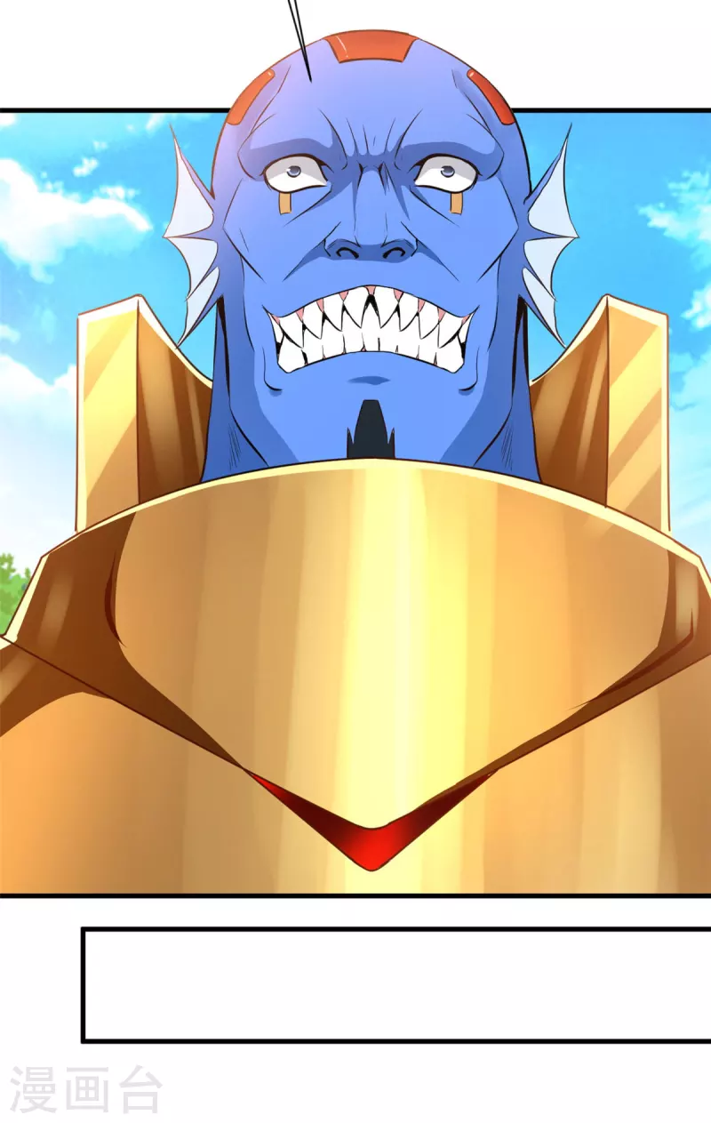 第68话 水漫天狮秘境-第68话