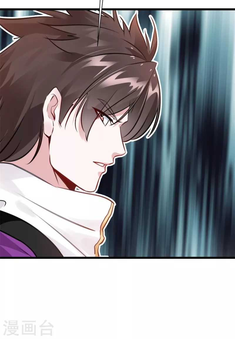 第72话 方越你大老婆要杀人！-第72话