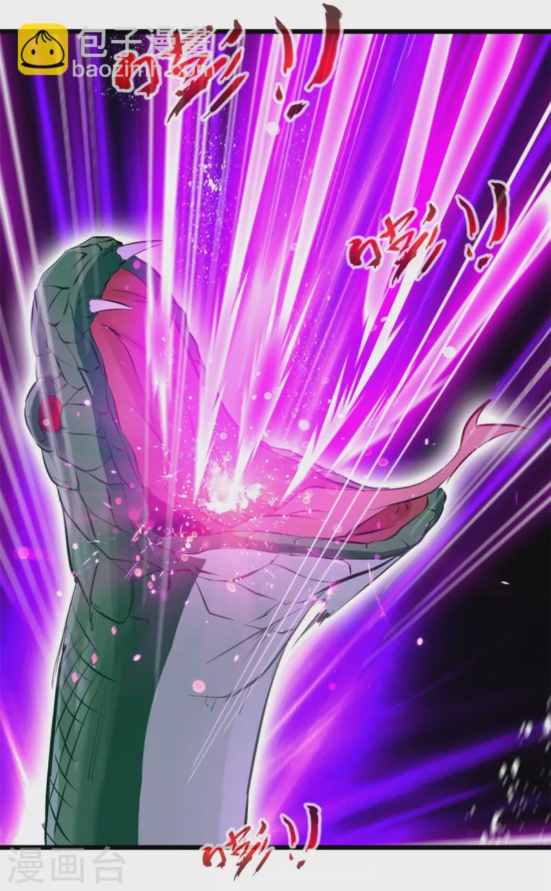 第74话 蛇口脱险-第74话