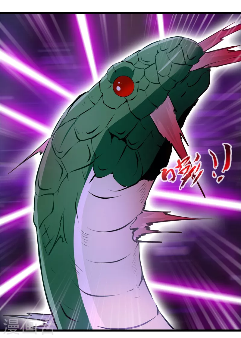 第74话 蛇口脱险-第74话