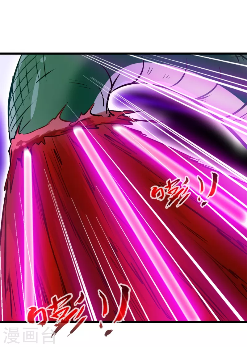 第74话 蛇口脱险-第74话