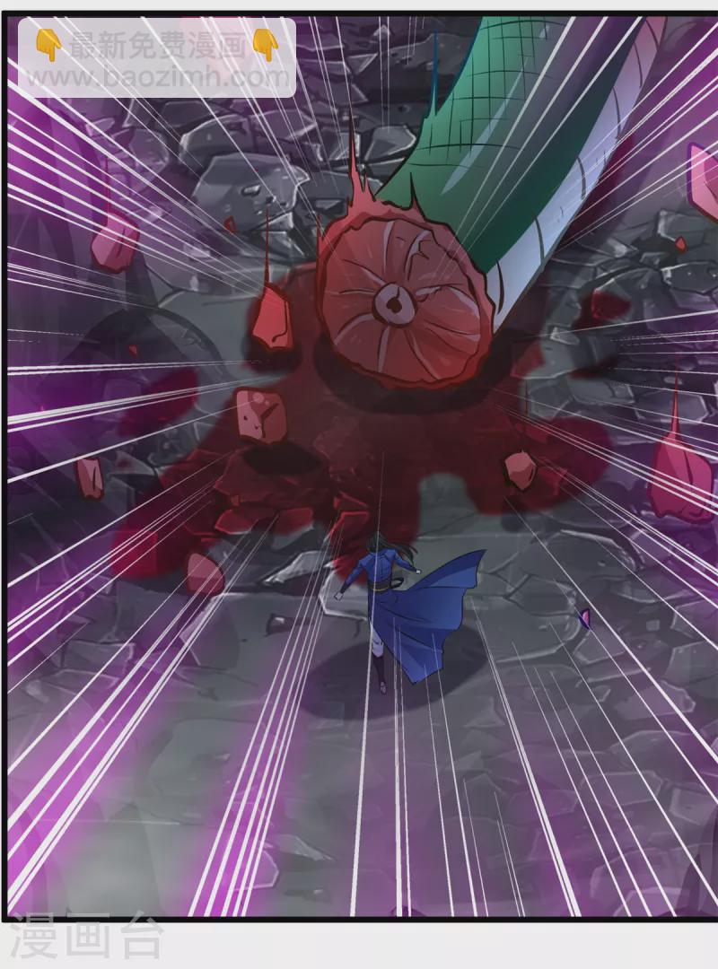 第74话 蛇口脱险-第74话