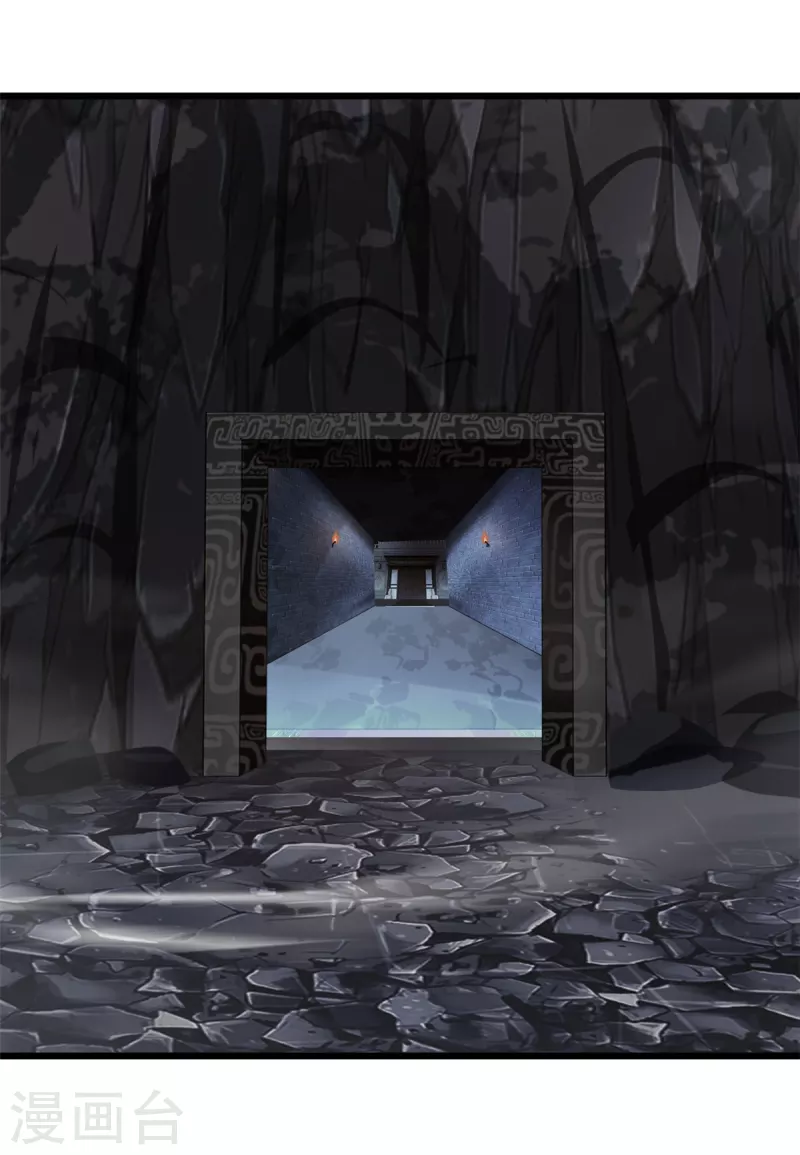 第74话 蛇口脱险-第74话