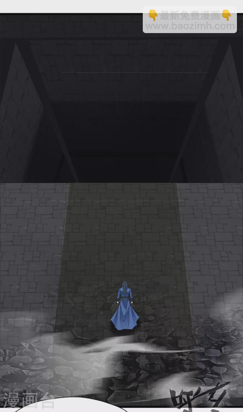 第74话 蛇口脱险-第74话