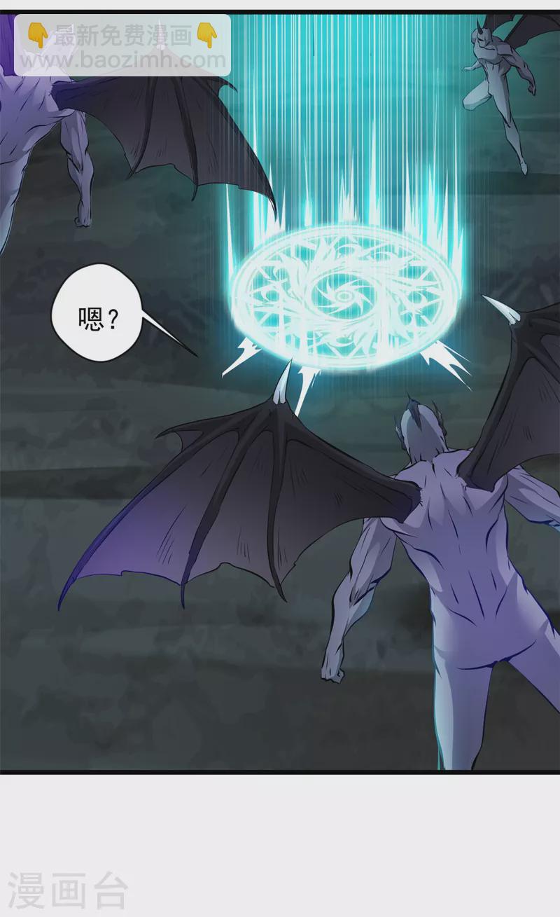 第78话 危急关头-第78话